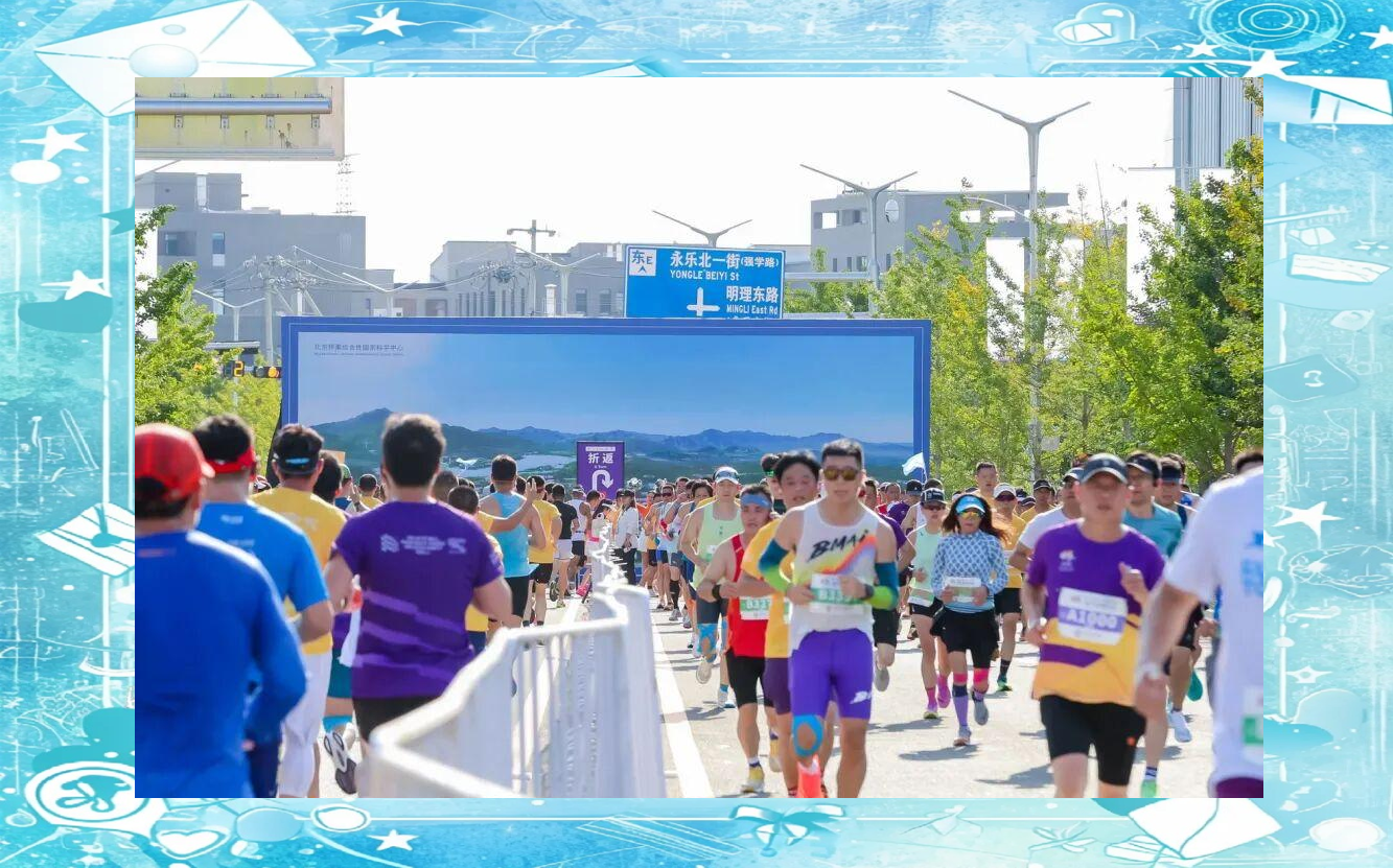 肯尼亚选手夺冠成功，实力有增的简单介绍