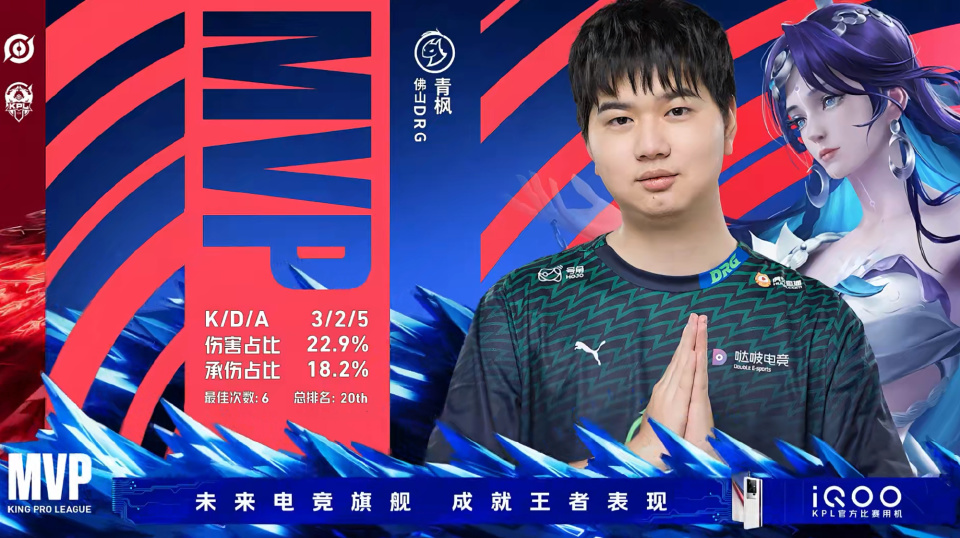 双方实力相近,最后节奏率先拉开局面的胜者的简单介绍 双方实力相近,最后节奏率先拉开局面的胜者的简单介绍