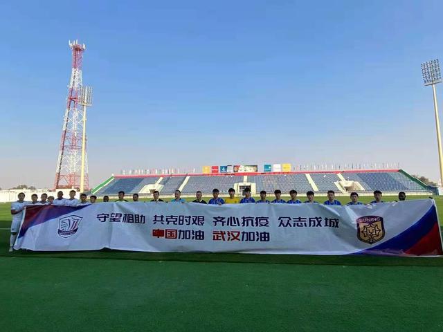 包含湖南队众志成城，战胜实力对手的词条